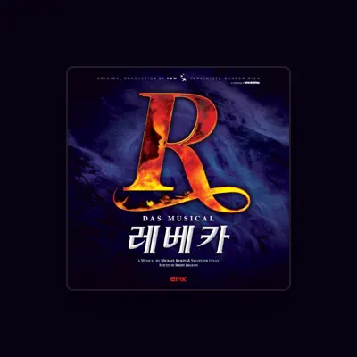 Listen to Park Ji Yeon, watch music videos, read bio, see tour dates & more!