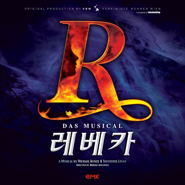 Musical Rebecca 2019 (Original Soundtrack) - Single