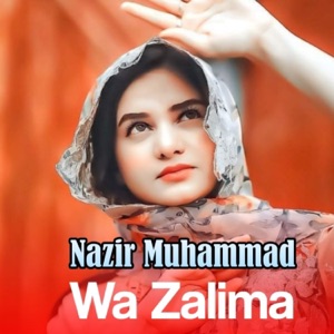 Wa Zalima