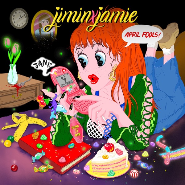 jiminxjamie - EP
