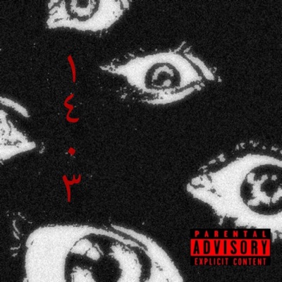1403 - Single
