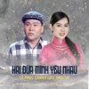 Hai Đứa Mình Yêu Nhau - Single