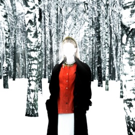 Милая моя Хадн дадн