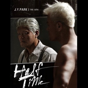 Half Time - EP
