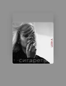 LERI A सुनें, म्यूज़िक वीडियो देखें, बायो पढ़ें, दौरे की तारीखें और बहुत कुछ देखें!