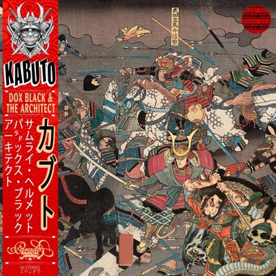 Kabuto - EP