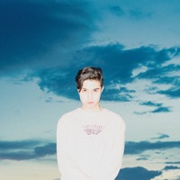 Не враг - Single - Qontrast