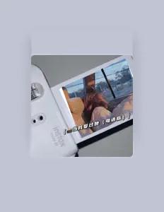 Hör dir 柏僧 an, schau dir Musikvideos an, lies die Biografie, finde Tourdaten und mehr!