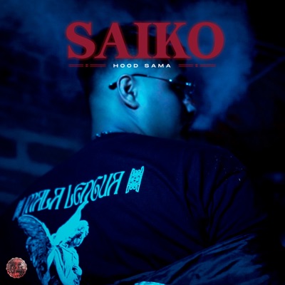 Saiko - Single