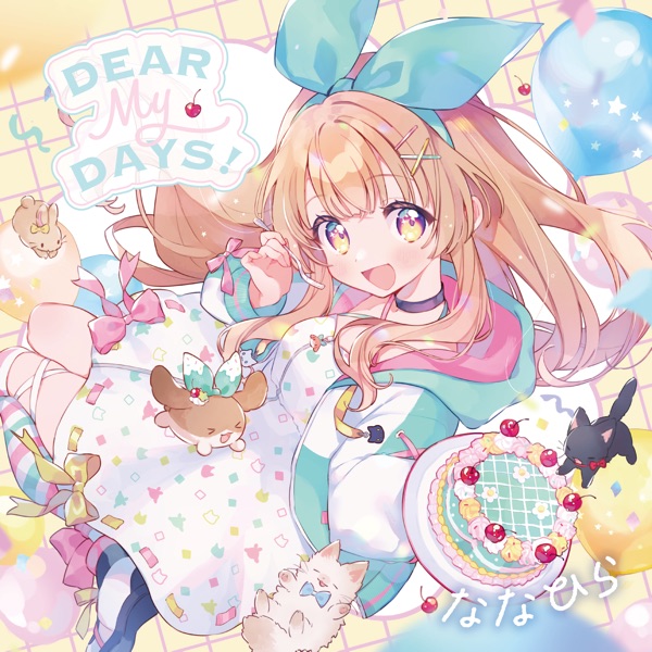Dear, My Days! - EP
