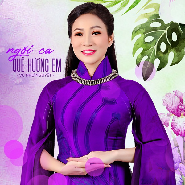 Ngợi Ca Quê Hương Em - EP
