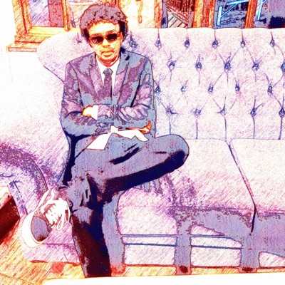 The Same Thing - Single