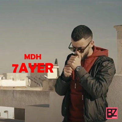 7Ayer - Single