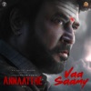 Vaa Saamy