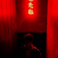 Feelings inside (feat. EI Driex) - Single - 8lit