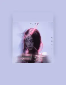 Listen to 陈壹千, watch music videos, read bio, see tour dates & more!