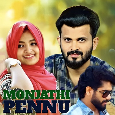 Song - Vattamukathay Innu (feat. Haseem Irikkoor) - Rahees Pakyara