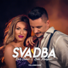 Svadba - Emir Đulović & Rada Manojlović