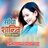 SACHO SHANTI - Single