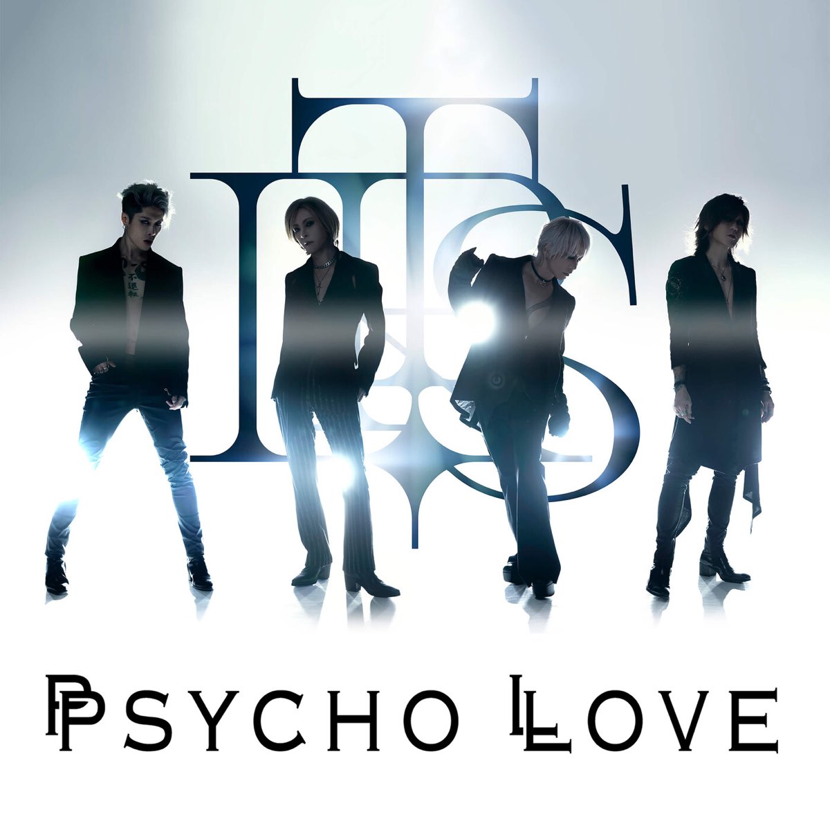 ‎Psycho Love - Single - THE LAST ROCKSTARSのアルバム - Apple Music