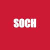 PORSCHE SANDHU - Soch