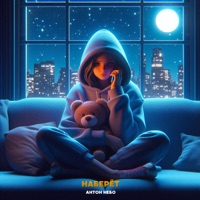 Наберёт - Single - Антон Небо