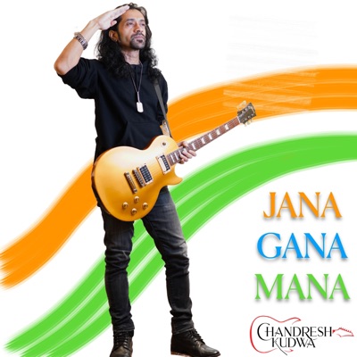 Jana Gana Mana (Instrumental Version) - Single