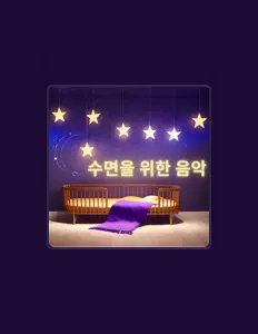 백색 소음 전문가: песни, клипы, биография, даты выступлений и многое другое.