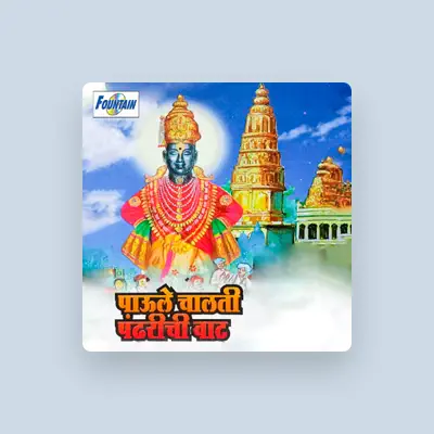 Listen to Pralhadh Shinde, watch music videos, read bio, see tour dates & more!