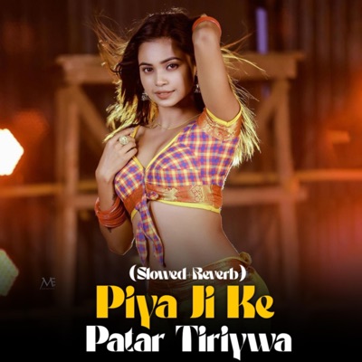 Rishi Singh - Piya Ji ke Patar Tiriywa (Lofi Mix)