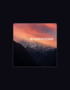 Poslechněte si interpreta 卢凌丝, sledujte hudební videa, přečtěte si životopis, podívejte se na data turné a další informace.