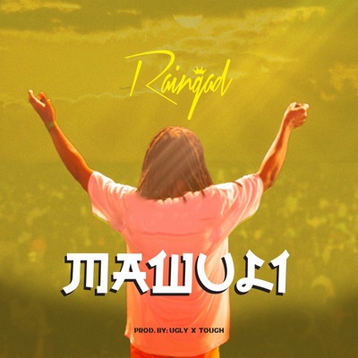 Mawuli - Single