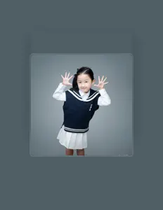 Listen to 정서휘, watch music videos, read bio, see tour dates & more!