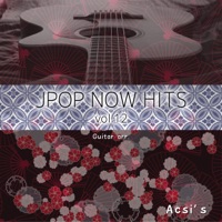 JPOP NOW HITS -2023 AUTUMN-, Vol. 12 - EP