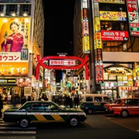 Tokio - Single - Lobo Lawen