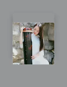 Listen to 胡術文, watch music videos, read bio, see tour dates & more!