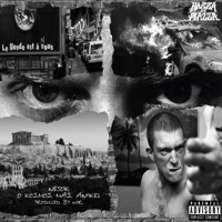 O Kosmos Mas Anoikei - Single - Nesok