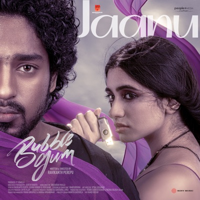 Jaanu (From "Bubblegum") - Single