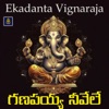 Ganapaiah Neevele (Ekadanta Vignaraja) - Single