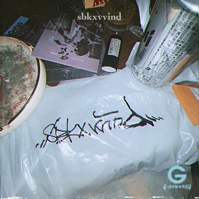 Sbkxvvind - EP