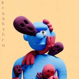 To Ur Love Tanner Coppernoll