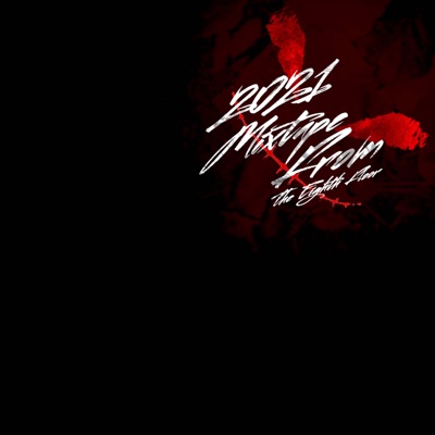 '21 Mixtape From The 8th Floor