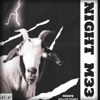 Night M33 (feat. Willie Kings) - Single - Mirato