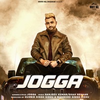 Jogga - EP - Jogga