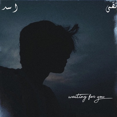 waiting for you (feat. ASAD) - Single