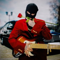 DIORЫ - EP - ЕГОР ШИП