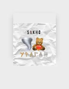 Listen to SAKHO, watch music videos, read bio, see tour dates & more!