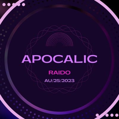 Riado - ហោមរោងពីរ (Live)