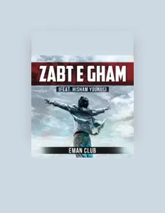 Eman Clubを聴いたり、ミュージックビデオを鑑賞したり、経歴やツアー日程などを確認したりしましょう！