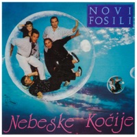 Ne Vjeruj Suzama Kad Gube